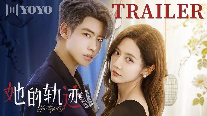Quỹ Đạo Của Cô Ấy - Her Trajecting