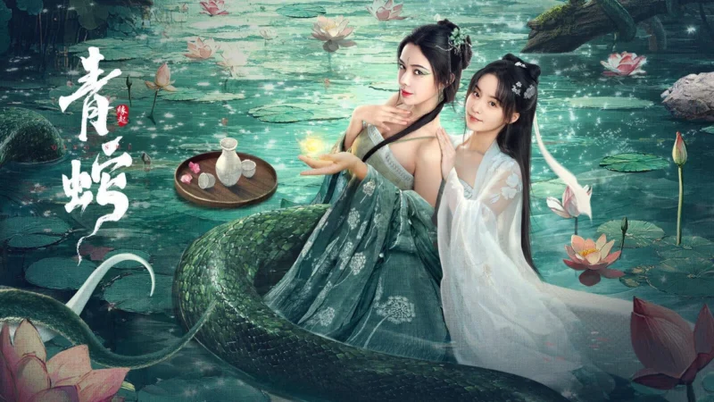 Thanh Xà: Duyên Khởi - Green Snake: The Origin