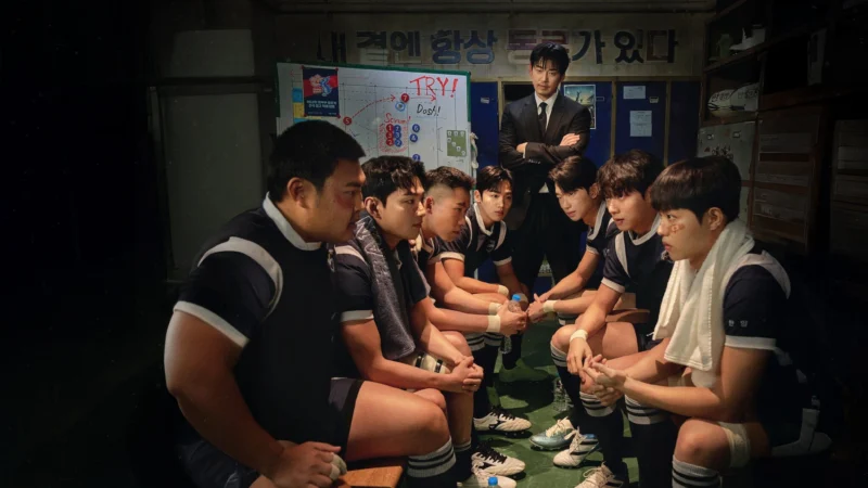 Đội Tuyển Kì Tích - The Winning Try