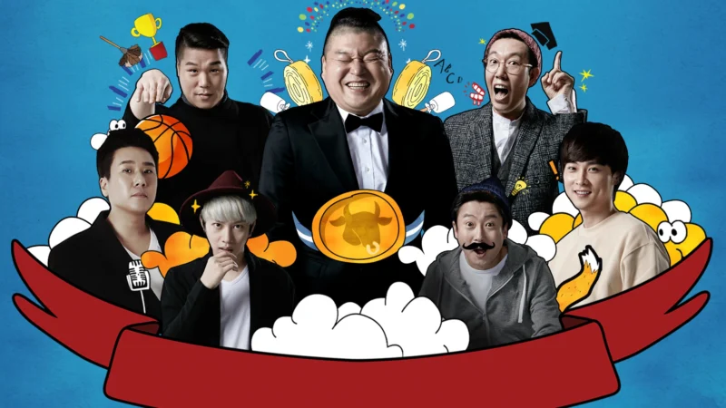 Knowing Bros - Men on a Mission