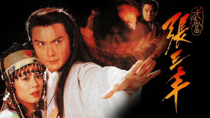 Tiểu Lý Phi Đao