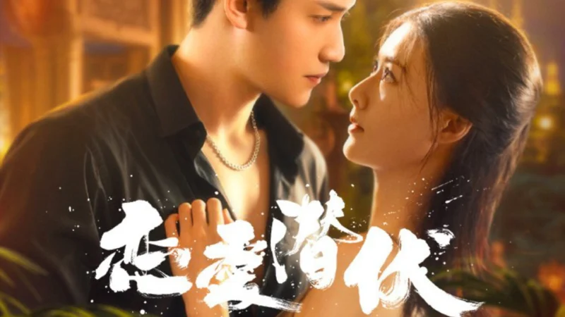 Yêu Trong Bí Mật - Love Lurking